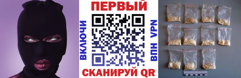 АМФ 97%  Любим 