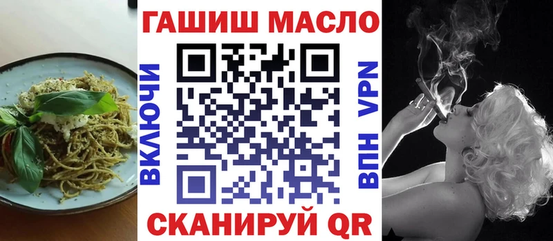 Cannafood марихуана Любим