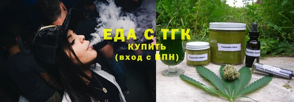 прущие грибы Покачи