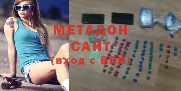 apvp Алексеевка