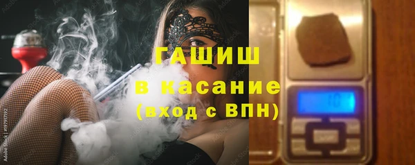 а пвп мука Алексин