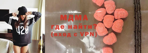 apvp Алексеевка