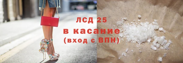 а пвп мука Алексин