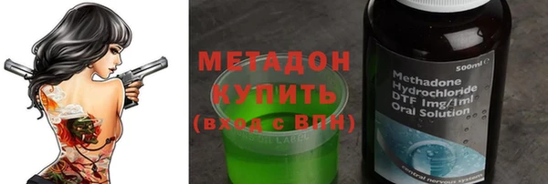 apvp Алексеевка