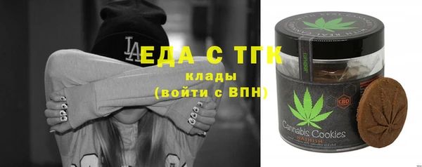 а пвп мука Алексин