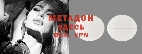 дурь Иннополис
