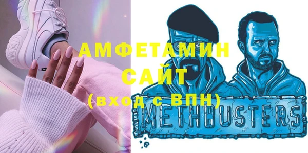 а пвп мука Алексин