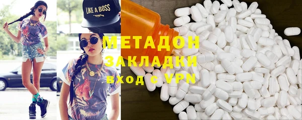 а пвп мука Алексин