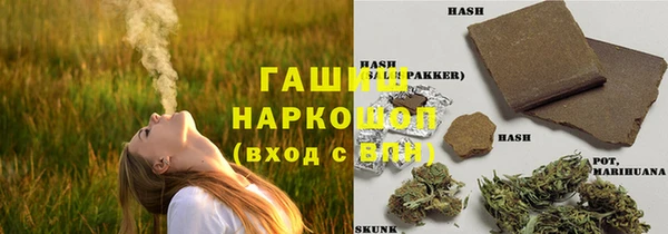 а пвп мука Горно-Алтайск