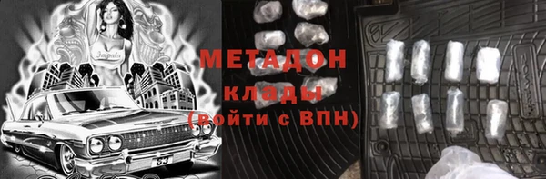apvp Алексеевка