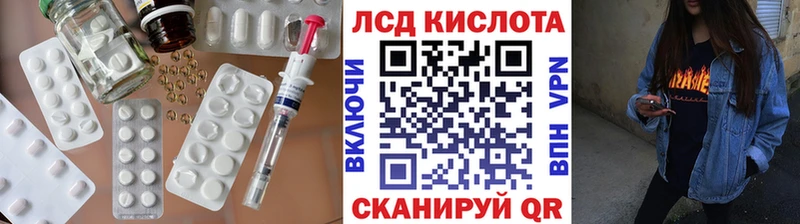 MEGA   Любим  ЛСД экстази ecstasy  закладка 
