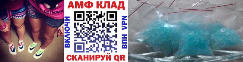 Первитин витя  наркошоп  Любим 
