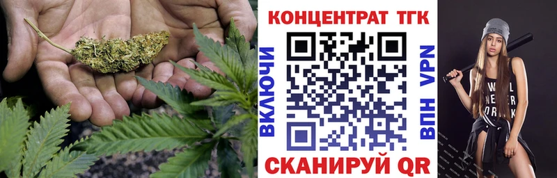 ТГК концентрат  Любим 